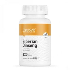 Сибірський женьшень, SIBERIAN GINSENG, OstroVit, 120 таблеток