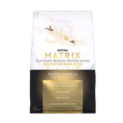 Matrix 5.0 Простая ваниль Syntrax (Matrix 5.0 "Simple Vanilla") 2.27кг купить в Киеве и Украине