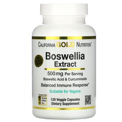Екстракт босвеллії плюс екстракт куркуми California Gold Nutrition (Boswellia Extract Plus Turmeric Extract) 500 мг 120 вегетаріанських капсул