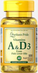 Вітаміни А і Д Puritan's Pride (Vitamin A & D) 5000/400 МО 100 капсул.