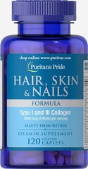 Формула для волосся, шкіри і нігтів, Hair, Skin,Nails Formula, Puritan's Pride, 120 таблеток