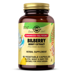 Чорниця екстракт Solgar (Bilberry Berry Extract) 60 капсул