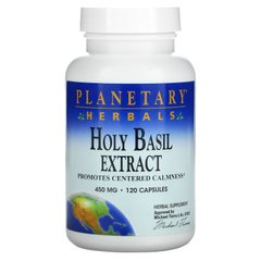 Екстракт базиліка священного, Planetary Herbals, 450 мг, 120 капсул