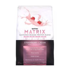 Matrix 5.0 Крем-клубника Syntrax (Matrix 5.0 "Strawberry Cream") 2.27кг купить в Киеве и Украине