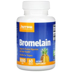 Бромелайн Jarrow Formulas (Bromelain) 500 мг 60 таблеток