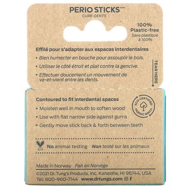 Perio Sticks, палички для видалення нальоту, тонкі, Dr Tung's, 80 шт