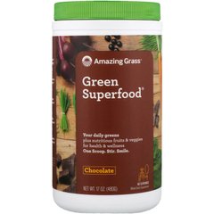 Суперфуд шоколадний напій Amazing Grass (Green Superfood) 480 м