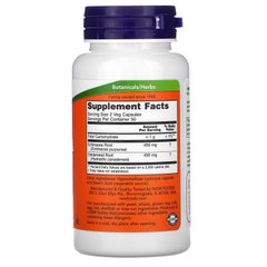 Ехінацея Now Foods (Echinacea Goldenseal) 225 мг 100 капсул