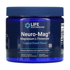 Магній для пам'яті і когнітивної функції, L-Треонат магнію, смак тропічного пуншу, Neuro-Mag, Magnesium L-Threonate, Tropical Punch Flavor, Life Extension, 93,35 г