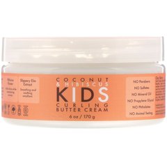 Дитячий крем з керлінговою олією, Coconut,Hibiscus, Kids Curling Butter Cream, SheaMoisture, 170 г