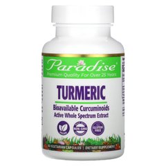 Куркума Paradise Herbs (Turmeric) 250 мг 60 капсул