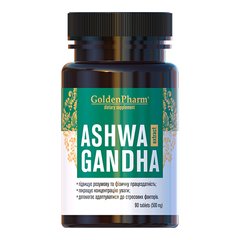 Ашваганда екстракт GoldenPharm (Ashwagandha) 500 мг 90 таблеток