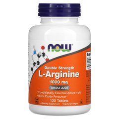 Аргінін Now Foods (L-Arginine) 1000 мг 120 таблеток