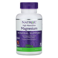Магній Natrol (Maghesium) 250 мг 60 таблеток зі смаком ябЦибуляо-журавлина