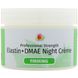 Эластин + DMAE ночной крем, Reviva Labs, 1,5 унц. (42 г) фото