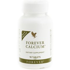 Кальцій зі смаком ванілі Форевер Forever Living Products (Forever Calcium) 90 таблеток