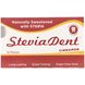 Стевия, SteviaDent, Stevita, 12 жевательных конфет фото