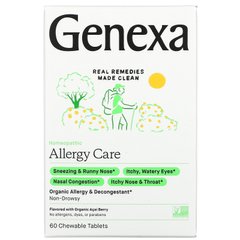 Allergy-D для дорослих, органічне засіб проти алергії, зі смаком ягід асаї, Genexa, 60 жувальних таблеток