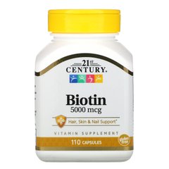 Біотин суперсильна дія 21st Century (Biotin) 5000 мкг 110 капсул