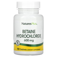 Бетаїн гідрохлорид (Betaine Hydrochloride), Nature's Plus, 600 мг, 90 таблеток