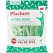 Зубочистки с нитью экономичная упаковка мята Plackers (Micro Mint Dental Flossers Value Size Mint) 150 шт фото