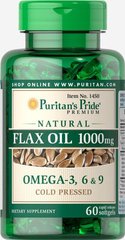 Лляна олія Puritan's Pride (Natural Flax Oil) 1000 мг 60 капсул