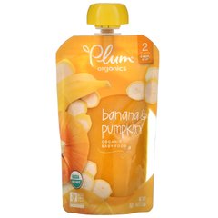 Дитяче пюре з гарбуза і банана Plum Organics (Organic Baby Food Stage 2) 113 г