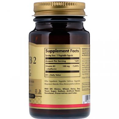 (ПОШКОДЖЕНА!!!) Вітамін B2 Solgar (Vitamin B2) 100 мг 100 рослинних капсул