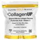Коллаген UP без ароматизаторов California Gold Nutrition (CollagenUP Unflavored) 464 г фото