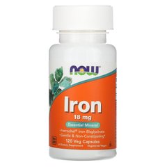Залізо Now Foods (Iron) 18 мг 120 вегетаріанських капсул