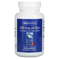 ГАМК Allergy Research Group (Zen) 200 мг 120 капсул купить в Киеве и Украине