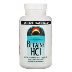 Бетаїну гідрохлорид, Betaine HCL, Source Naturals, 650 мг, 180 таблеток