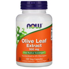 Екстракт листя оливи Now Foods (Olive Leaf Extract) 500 мг 120 капсул