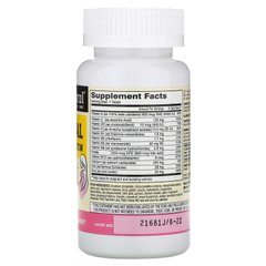 Мультивітаміни і мінерали для вагітних Mason Natural 100 таблеток