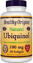 Убіхінол Healthy Origins (Ubiquinol, Kaneka QH) 100 мг 30 капсул