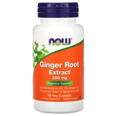 Корінь імбиру екстракт Now Foods (Ginger Root Extract) 250 мг 90 вегетаріанських капсул