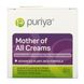 Мать всех кремов, Mother of All Creams, Puriya, 133 мл фото