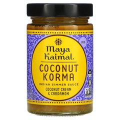Maya Kaimal, Coconut Korma, індійський соус для гасіння, м'який, кокосовий крем та кардамон, 12,5 унцій (354 г)