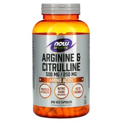 Аргінін і Цитрулін Now Foods (Arginine and Citrulline) 500/250 мг 240 вегетаріанських капсул