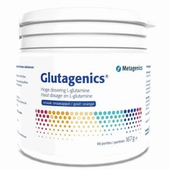 Комплекс для покращення травлення Metagenics (Glutagenics) 167 г
