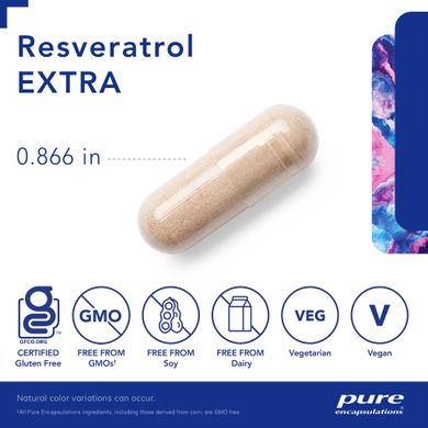 Ресвератрол Pure Encapsulations (Resveratrol Extra) 120 капсул купить в Киеве и Украине