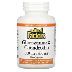 Глюкозамін і хондроїтин, Natural Factors, 500 мг / 400 мг, 120 капсул