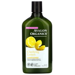 Кондиціонер для волосся лимон Avalon Organics (Conditioner) 312 мл