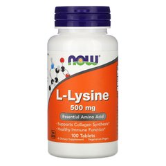 Лізин Now Foods (L-Lysine) 500 мг 100 таблеток