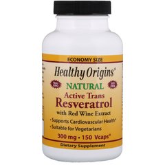 Активний транс-ресвератрол, Natural Resveratrol, Healthy Origins, 300 мг, 150 вегетаріанських капсул
