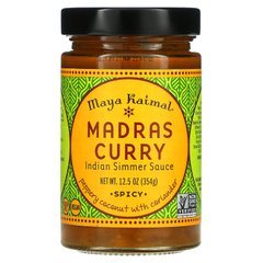 Maya Kaimal, Індійський соус тушкованого м'яса Madras Curry, гострий, 12,5 унцій (354 г)
