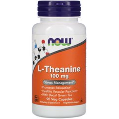 Теанін Now Foods (L-Theanine) 100 мг 90 веганських капсул