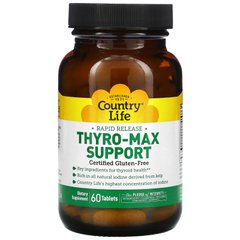 Поддержка щитовидной железы, Thyro-Max Support, Country Life, 60 таблеток купить в Киеве и Украине