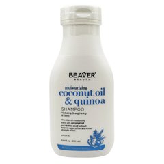 Шампунь з кокосовою олією для сухого і неслухняного волосся розгладжуючий Beaver (Moisturizing Coconut Oil & Milk Shampoo) 350 мл