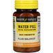 Водяные таблетки с калием Mason Natural (Water Pill with Potassium) 90 таблеток фото